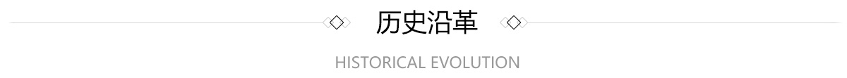 利来老牌国际官网(中国)最给利老牌