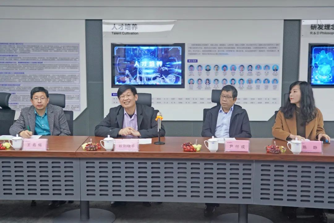 中央候补委员、中国工程院院士欧阳晓平到访利来老牌国际官网智能