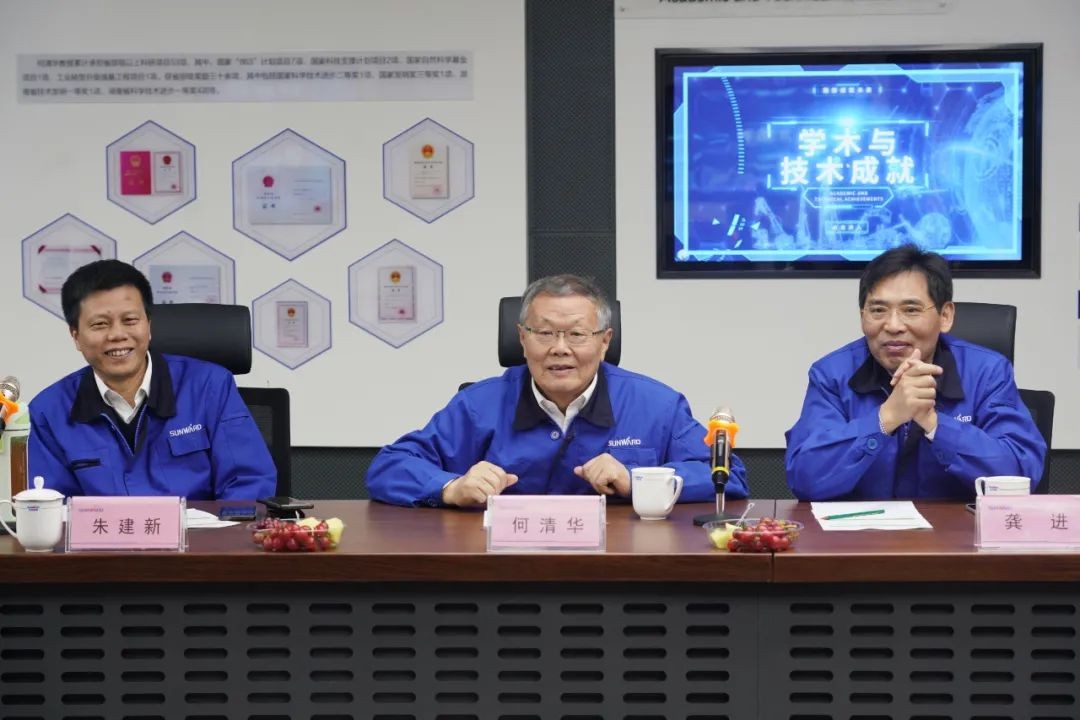中央候补委员、中国工程院院士欧阳晓平到访利来老牌国际官网智能