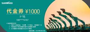 利来老牌国际官网(中国)最给利老牌