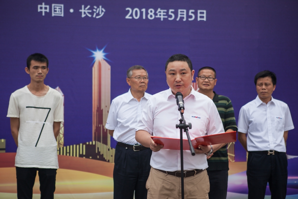 民族挖掘机品牌先导者，利来老牌国际官网智能“城镇建设利器”SWE80E9荣耀上市