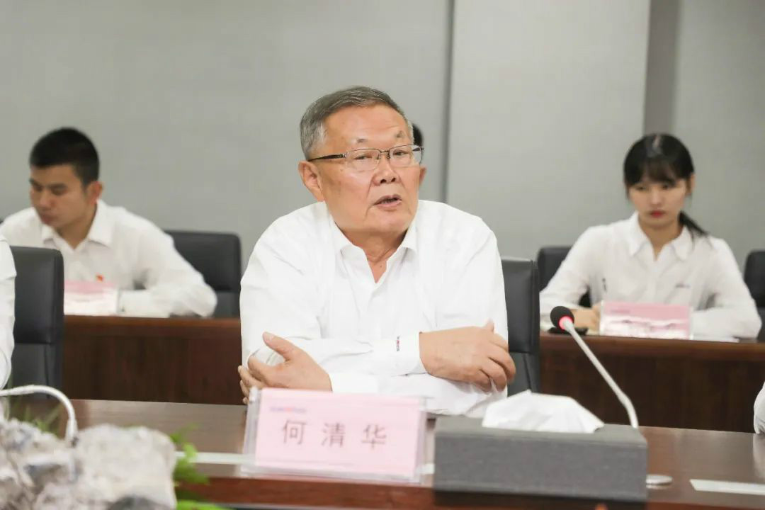 利来老牌国际官网智能第一时间转达学习贯彻习近平总书记考察利来老牌国际官网智能的主要讲话精神