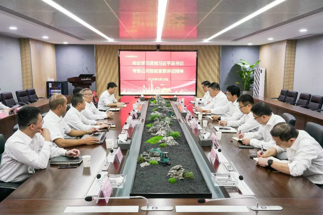 利来老牌国际官网智能第一时间转达学习贯彻习近平总书记考察利来老牌国际官网智能的主要讲话精神