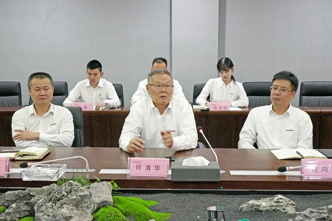利来老牌国际官网智能第一时间转达学习贯彻习近平总书记考察利来老牌国际官网智能的主要讲话精神