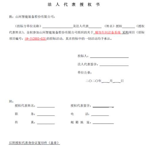利来老牌国际官网(中国)最给利老牌