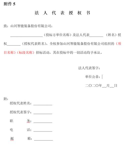 利来老牌国际官网(中国)最给利老牌