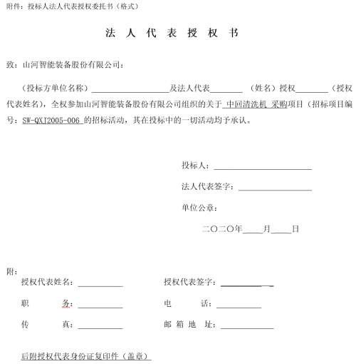 利来老牌国际官网(中国)最给利老牌