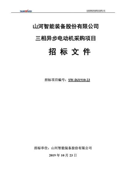 利来老牌国际官网(中国)最给利老牌