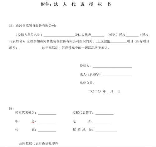 利来老牌国际官网(中国)最给利老牌