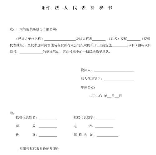 利来老牌国际官网(中国)最给利老牌