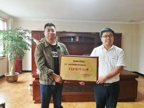 利来老牌国际官网(中国)最给利老牌