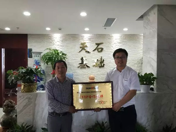一起相随，利来老牌国际官网智能伴他功成名就