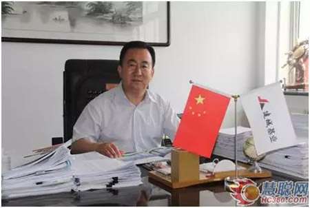 利来老牌国际官网(中国)最给利老牌