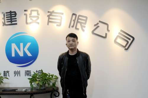 利来老牌国际官网(中国)最给利老牌