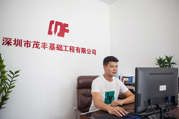 我叫阿忠，忠于事业，也忠于利来老牌国际官网智能旋挖钻机