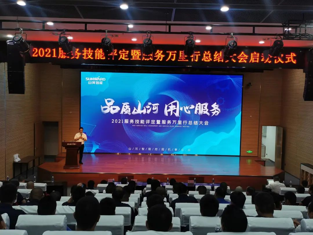 利来老牌国际官网(中国)最给利老牌
