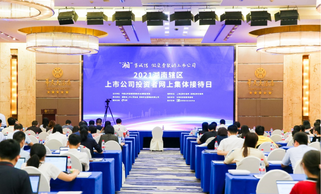 利来老牌国际官网(中国)最给利老牌