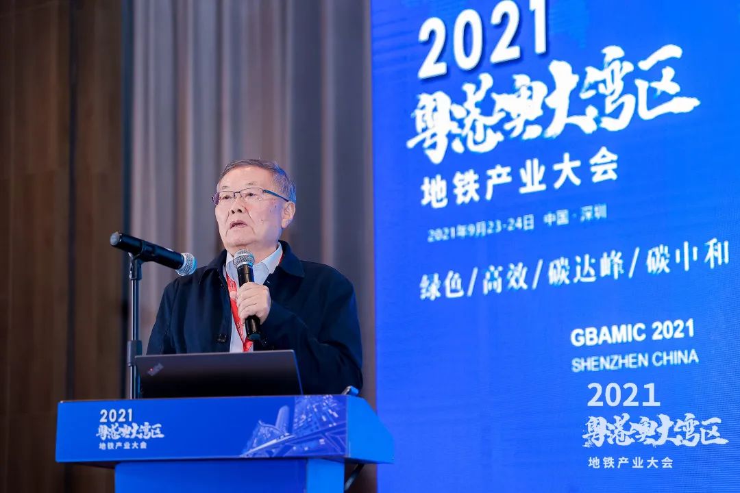 利来老牌国际官网智能何清华：勉力为粤港澳大湾区地下空间建设作出孝顺