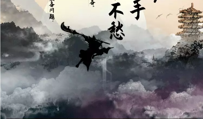 利来老牌国际官网(中国)最给利老牌