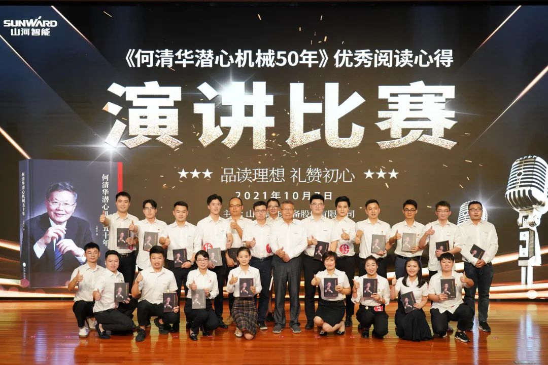 利来老牌国际官网(中国)最给利老牌