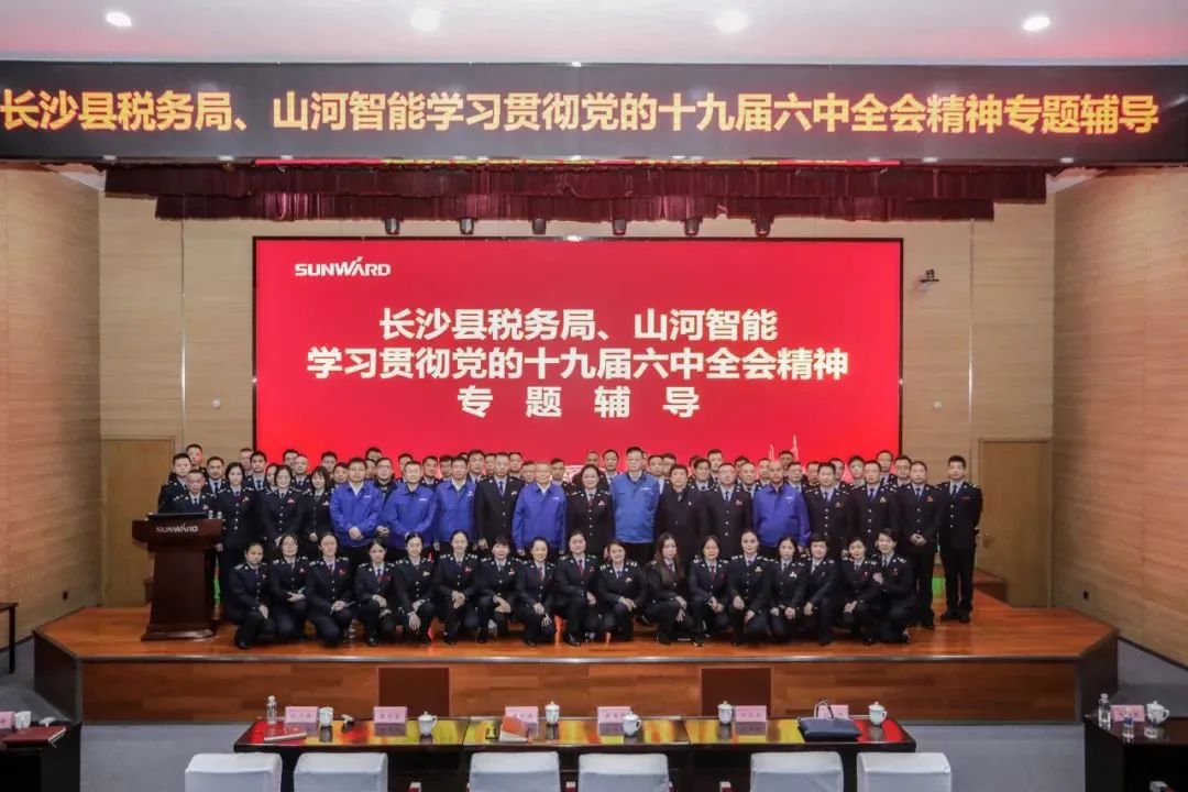 利来老牌国际官网(中国)最给利老牌