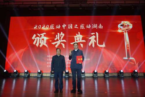 利来老牌国际官网(中国)最给利老牌