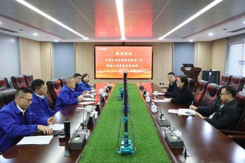 利来老牌国际官网(中国)最给利老牌