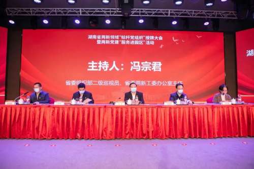 利来老牌国际官网(中国)最给利老牌