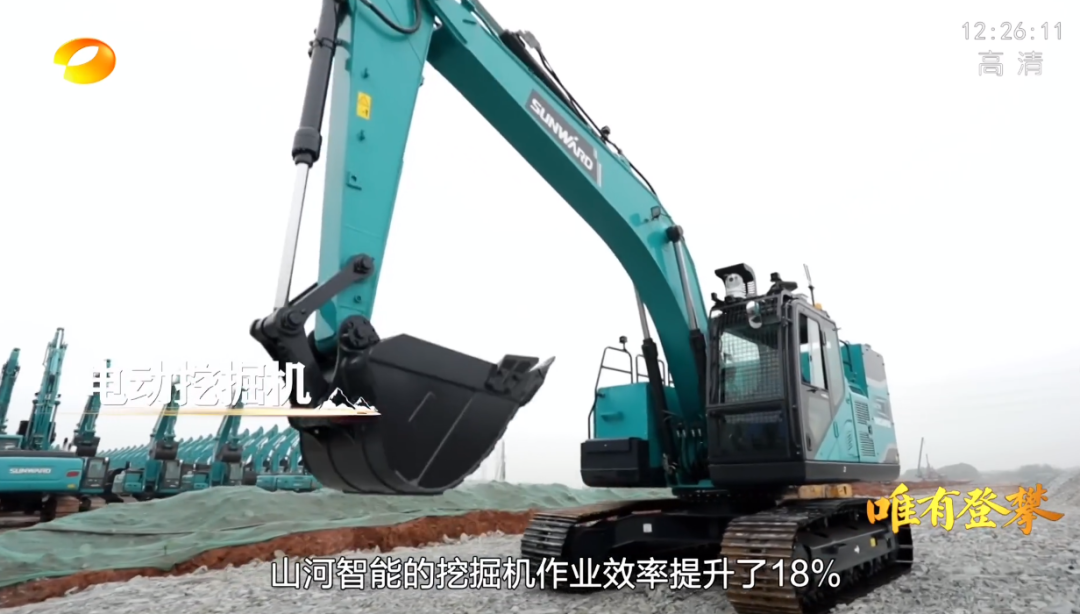 湖南卫视新闻大片《唯有攀缘》——利来老牌国际官网智能：向太阳奔驰