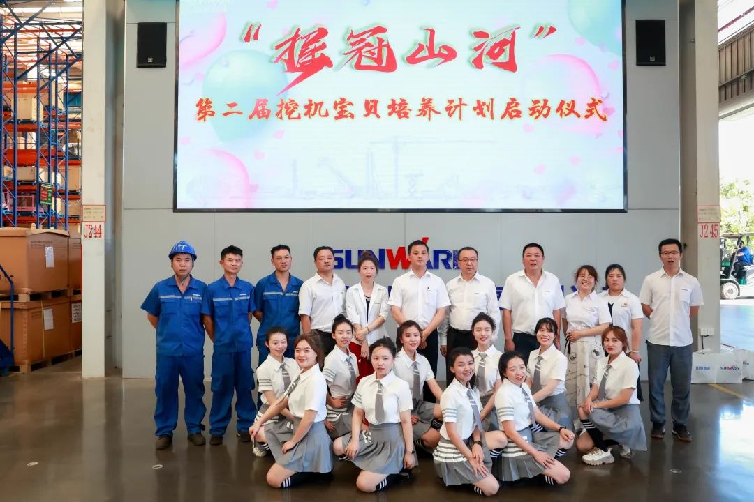 又酷又辣又炫！利来老牌国际官网智能第二届挖机废物来了