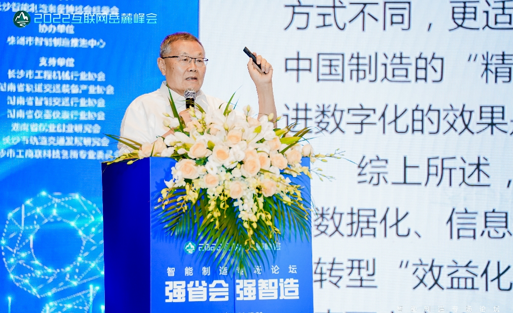 利来老牌国际官网(中国)最给利老牌