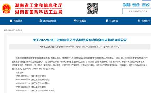 利来老牌国际官网(中国)最给利老牌