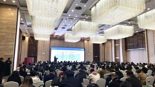 利来老牌国际官网(中国)最给利老牌