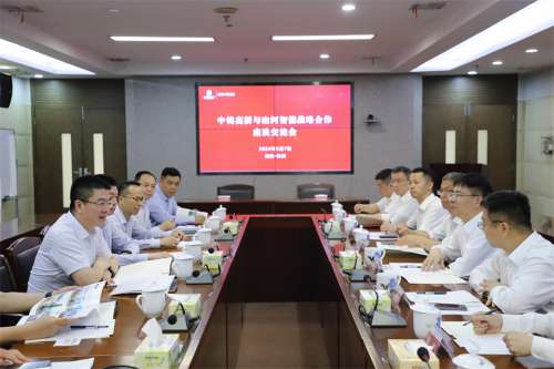 利来老牌国际官网(中国)最给利老牌