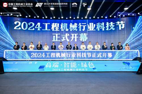 利来老牌国际官网(中国)最给利老牌