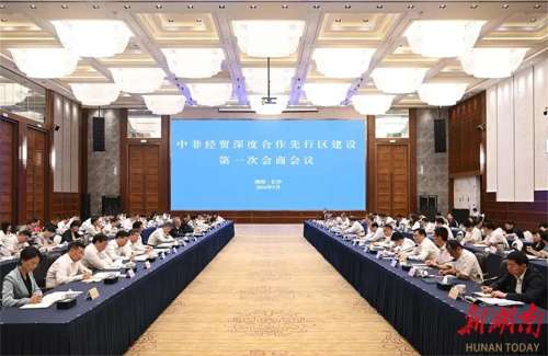 利来老牌国际官网(中国)最给利老牌