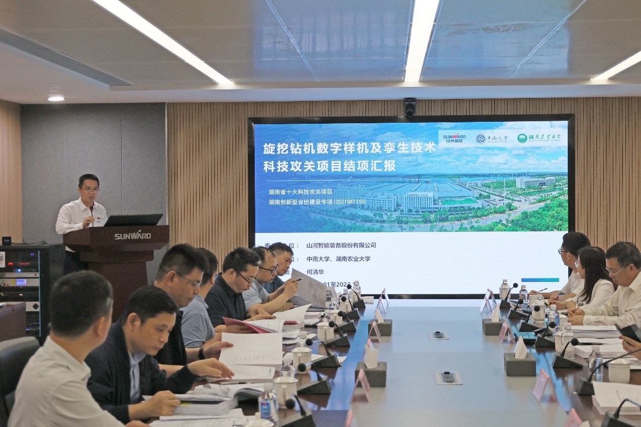 祝贺！利来老牌国际官网智能省十大手艺攻关项目顺遂验收
