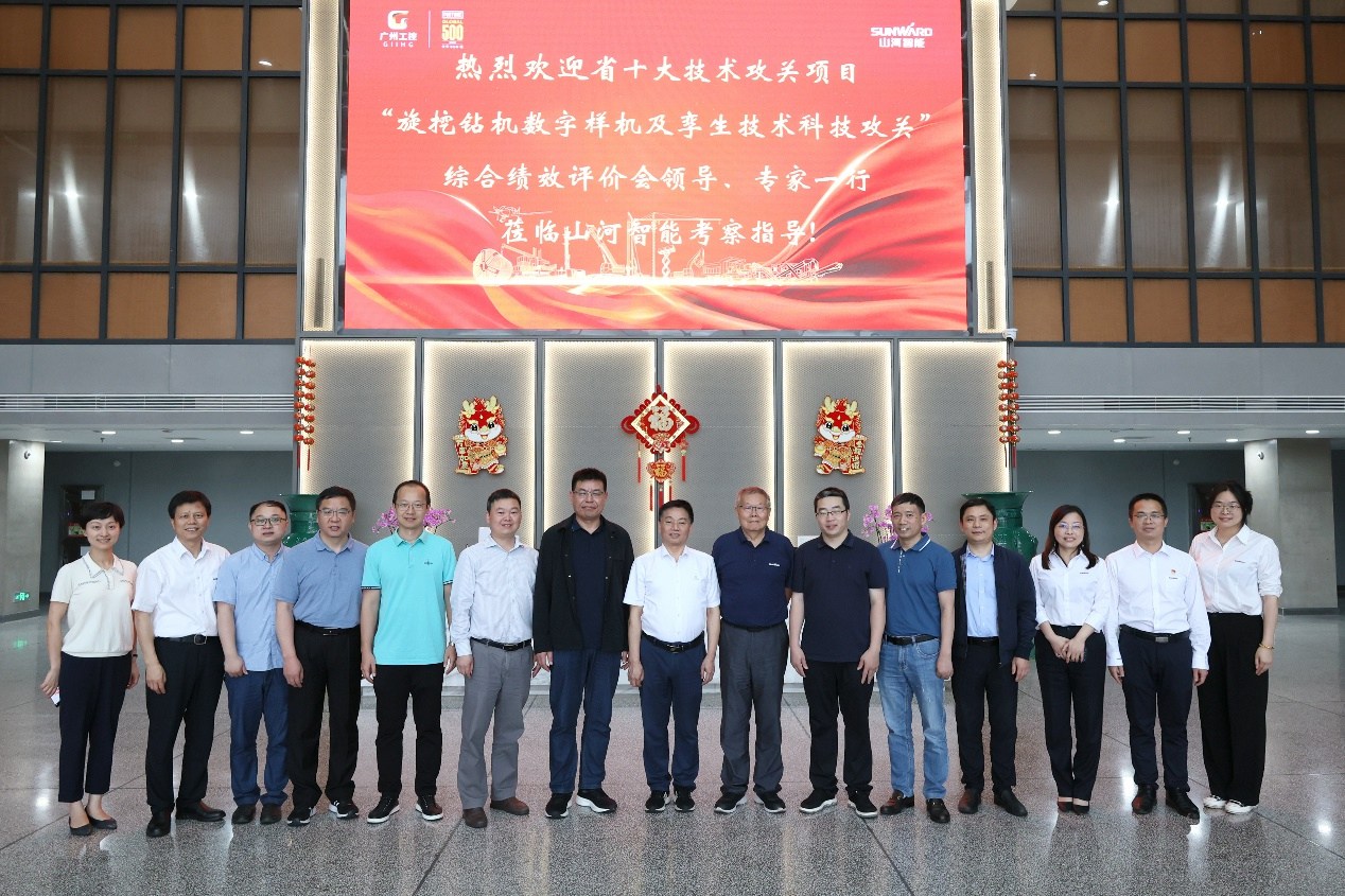 祝贺！利来老牌国际官网智能省十大手艺攻关项目顺遂验收