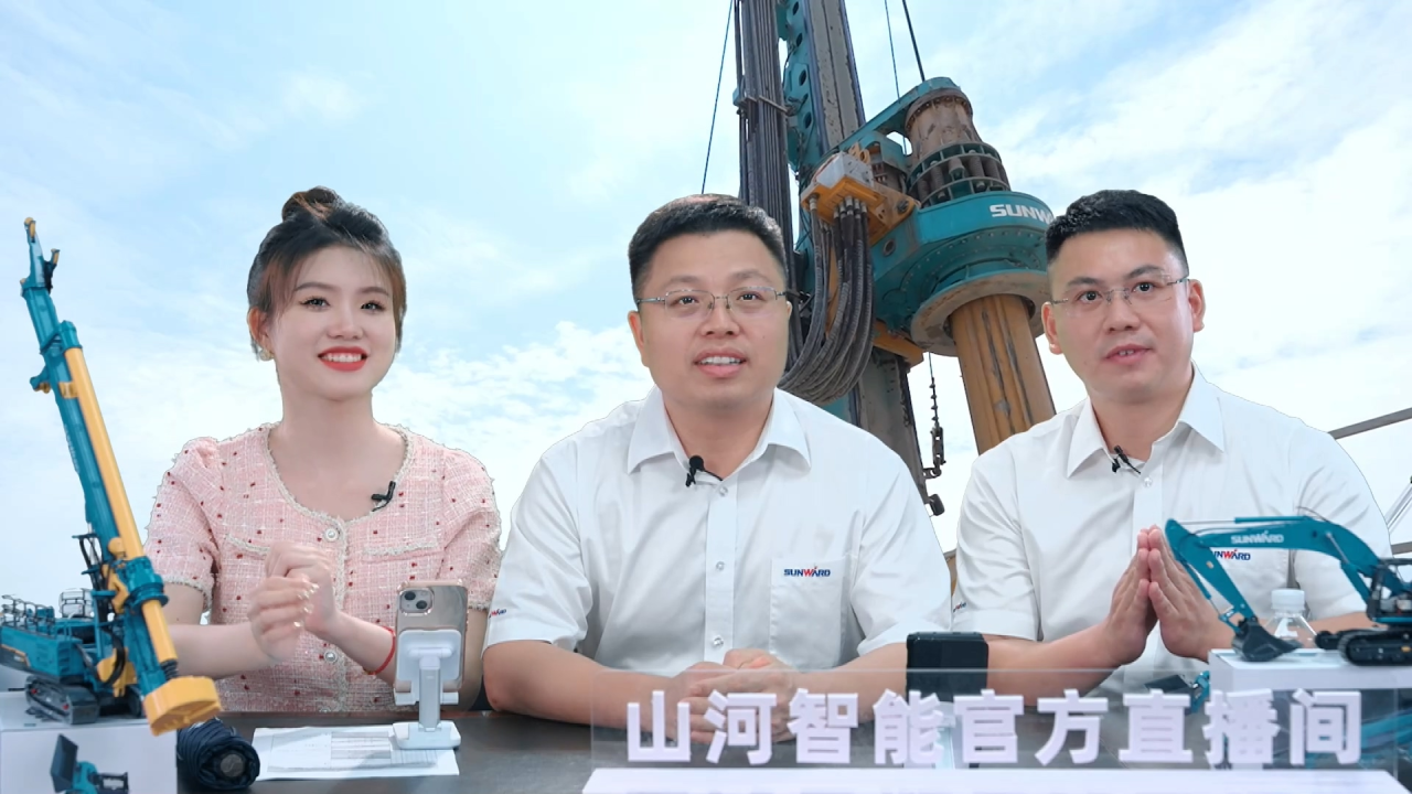先导式立异，再推电动新品！利来老牌国际官网智能SWDM520EE增程式旋挖钻机推介会乐成举行