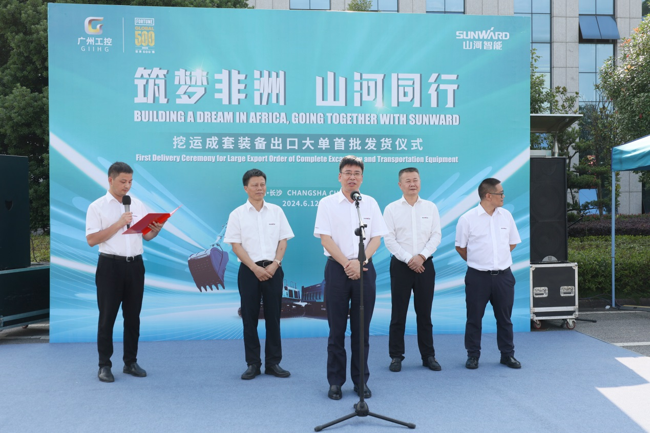 超亿元订单批量发货 利来老牌国际官网智能筑梦非洲再结硕果
