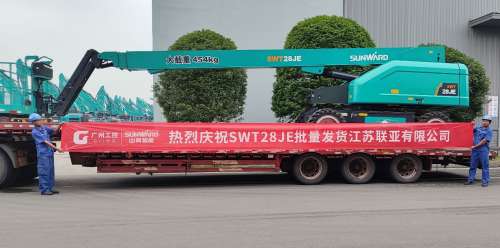利来老牌国际官网(中国)最给利老牌