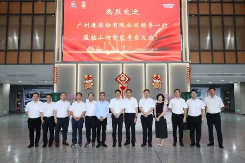 利来老牌国际官网(中国)最给利老牌