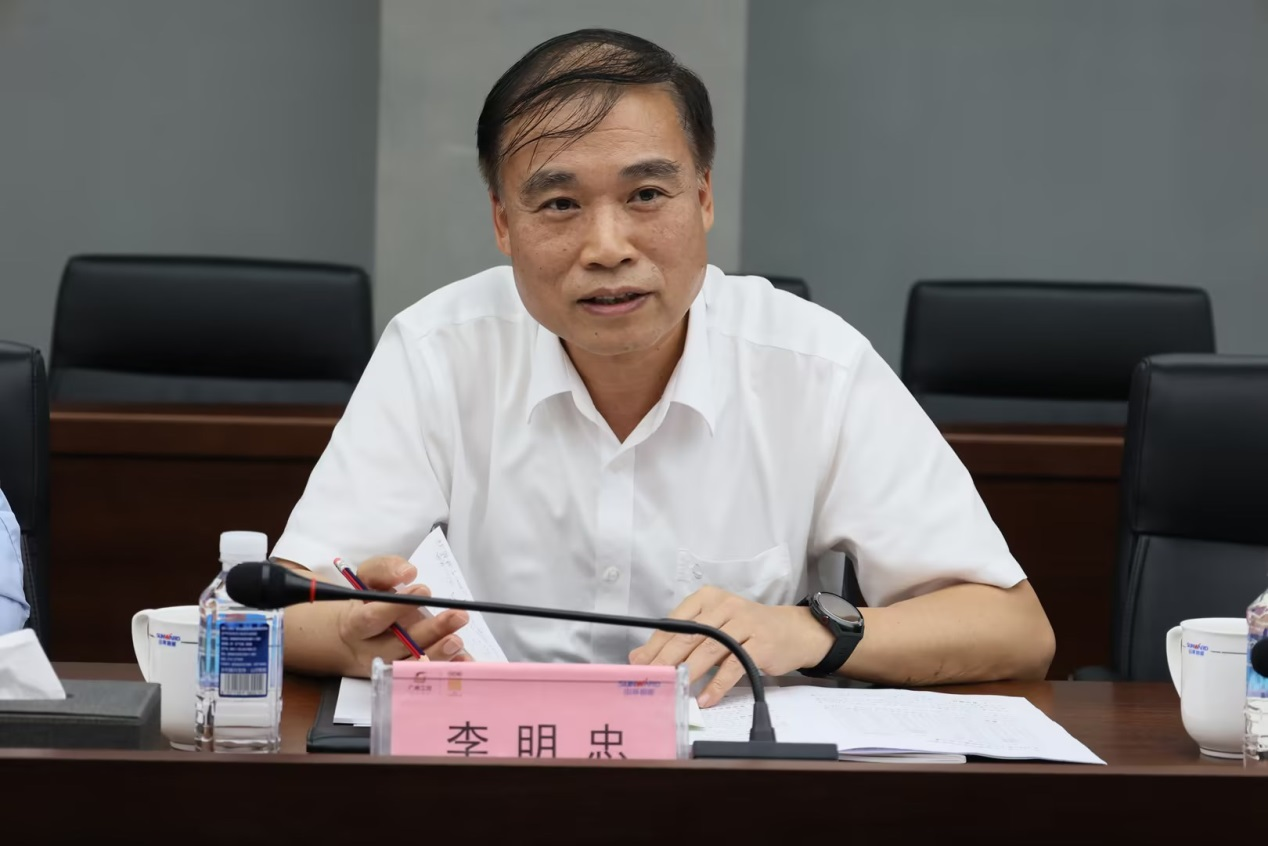 深化交流相助！广州港李明忠副总司理率队莅临利来老牌国际官网智能考察交流！