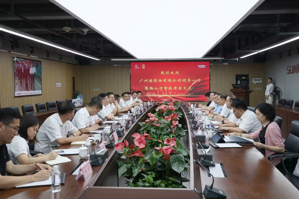 深化交流相助！广州港李明忠副总司理率队莅临利来老牌国际官网智能考察交流！