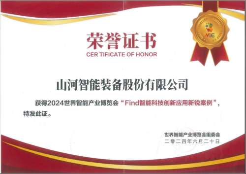 利来老牌国际官网(中国)最给利老牌
