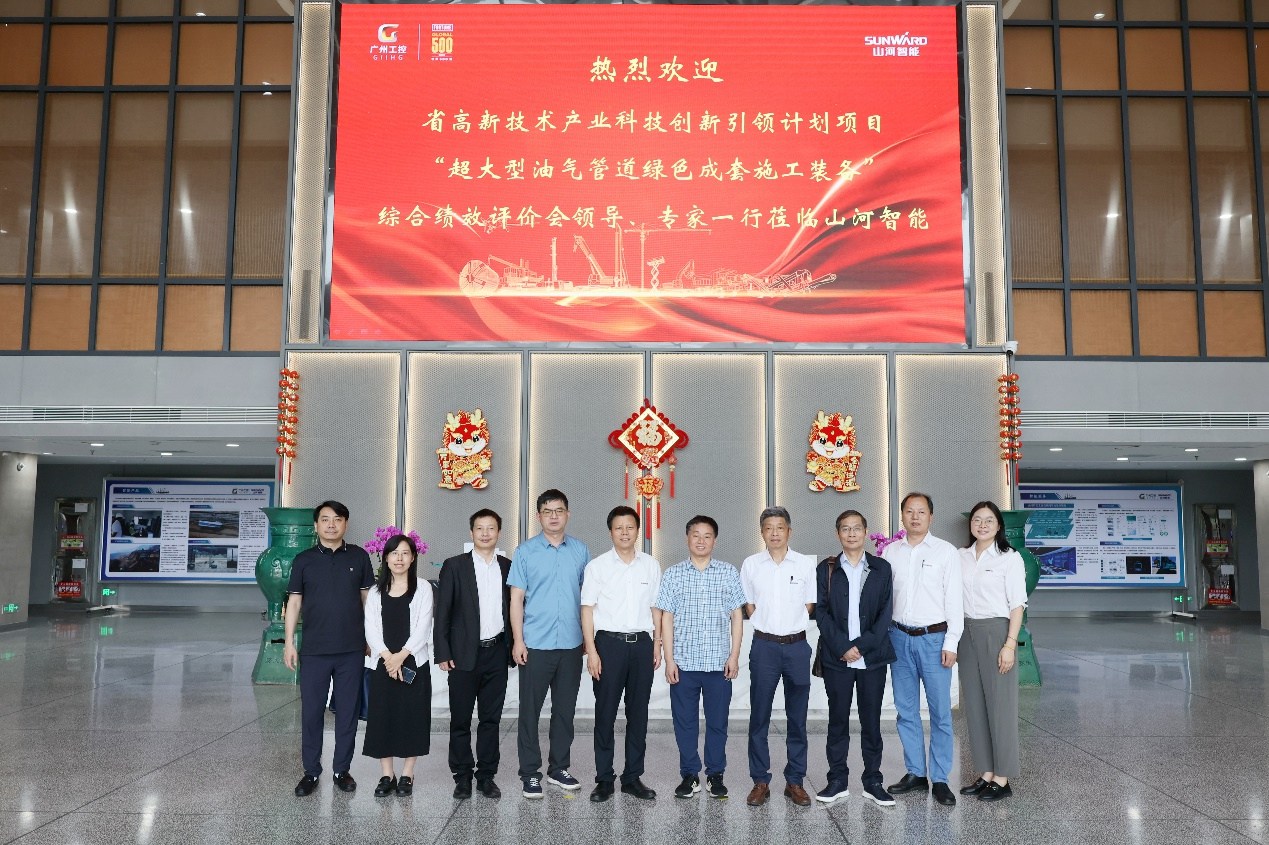 利来老牌国际官网智能“超大型油气管道绿色成套施工装备”项目顺遂通过验收！