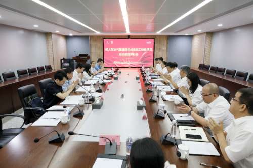 利来老牌国际官网(中国)最给利老牌