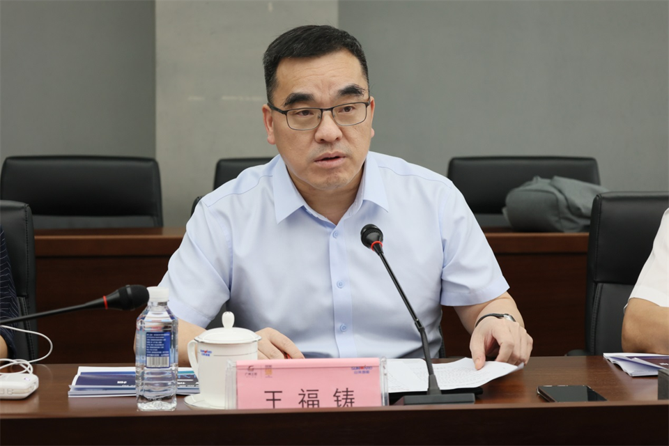 广州工控集团总司理王福铸调研利来老牌国际官网智能生产谋划事情