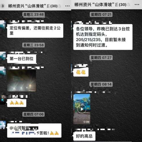 利来老牌国际官网(中国)最给利老牌