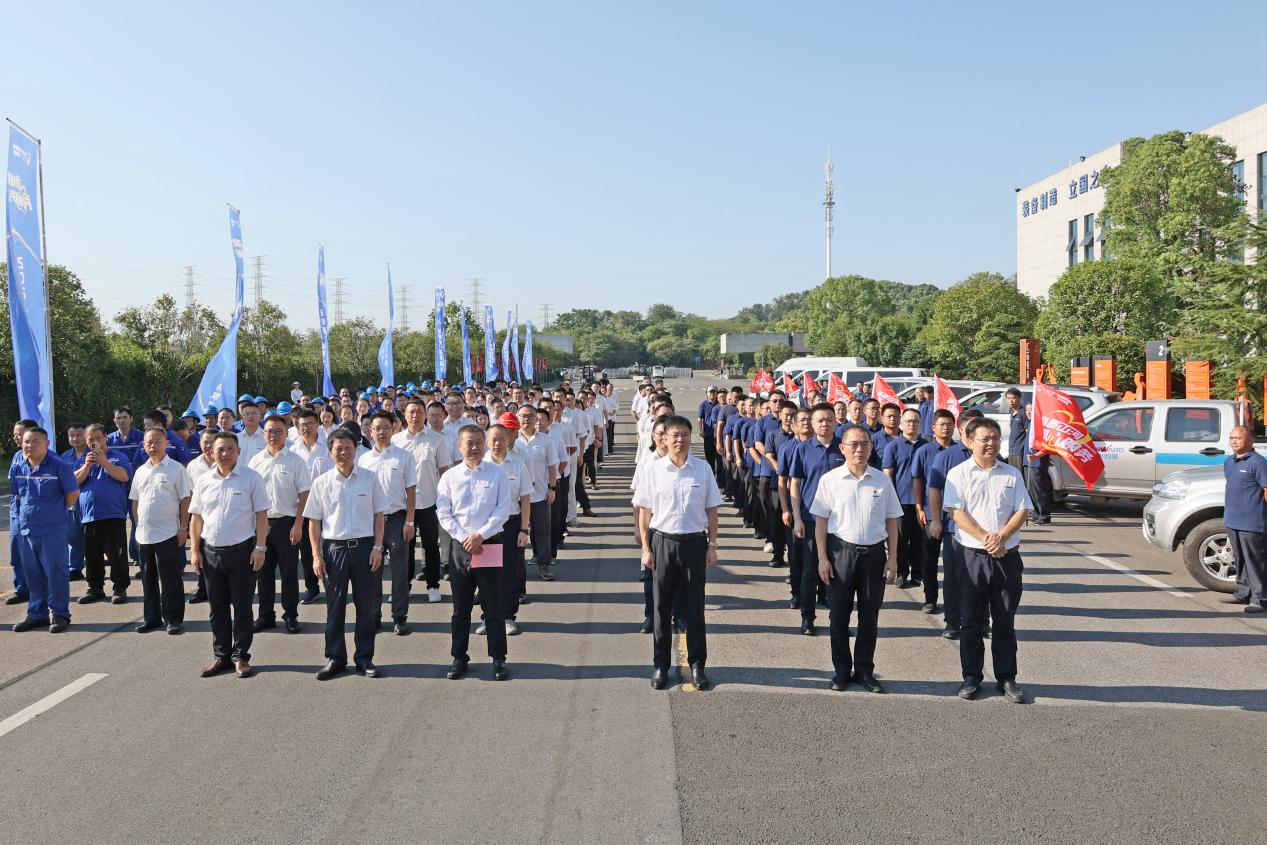 品质利来老牌国际官网 专心折务—2024利来老牌国际官网智能效劳万里行运动启航